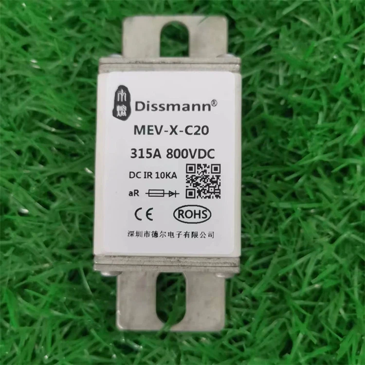 Dissmann fuse automotive fuse169