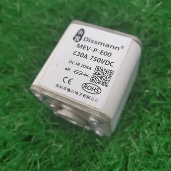Dissmann Fuse A81 Dissmann Fuse A81